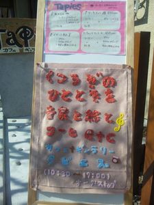 120131_130148.jpg