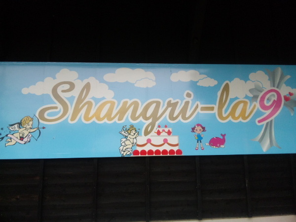 120429_142413.jpg