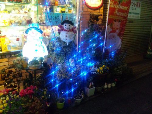 121224_193107.jpg