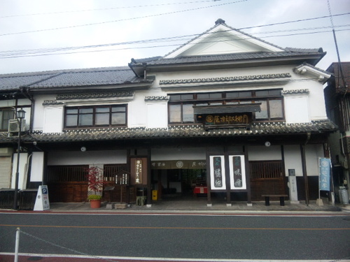 141128_114843.jpg