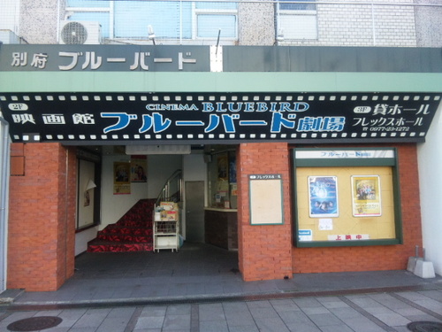 150110_132026.jpg