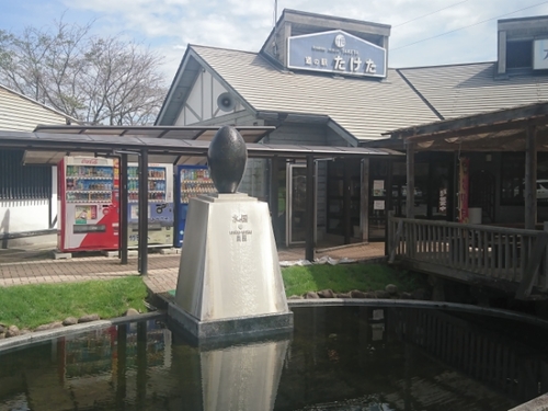 20200919114329766.jpg