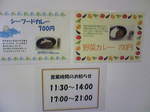 アンクル 001.jpg