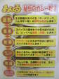 アンクル 002.jpg