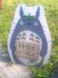 エコアップ2 004.jpg