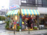 Blue Boa 002.jpg