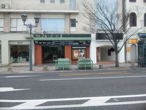 111223_121852.jpg